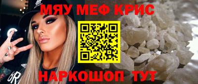герыч Конаково