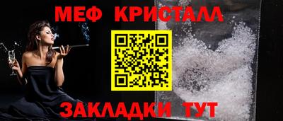 герыч Конаково
