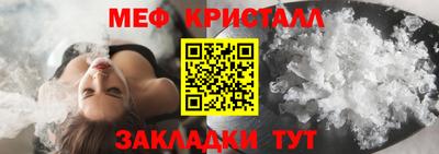 герыч Конаково