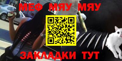 индика Комсомольск-на-Амуре