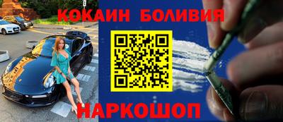 шишки Коммунар