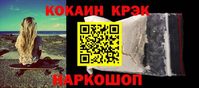 шишки Коммунар