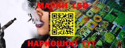 герыч Конаково
