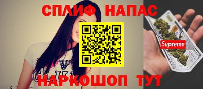 герыч Конаково