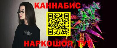 герыч Конаково