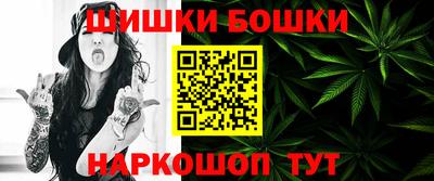индика Комсомольск-на-Амуре