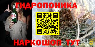 герыч Конаково