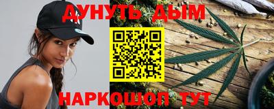 индика Комсомольск-на-Амуре