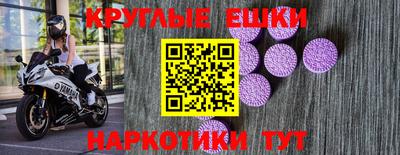 индика Комсомольск-на-Амуре