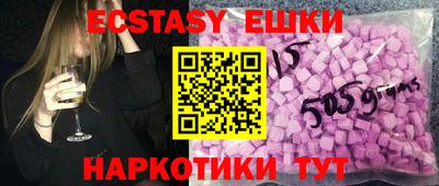 герыч Конаково