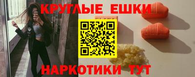 индика Комсомольск-на-Амуре
