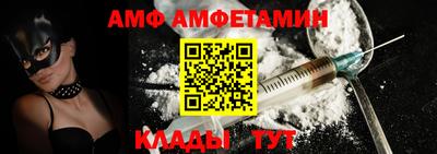 шишки Коммунар