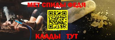 индика Комсомольск-на-Амуре