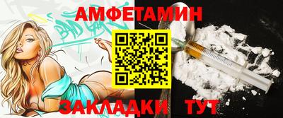 индика Комсомольск-на-Амуре
