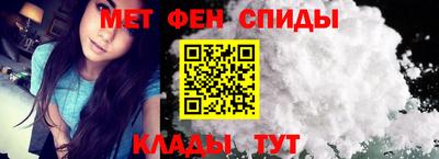 шишки Коммунар