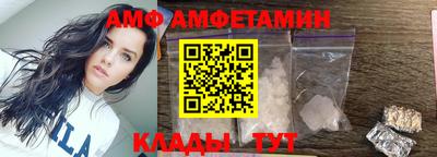 шишки Коммунар