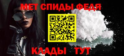 герыч Конаково