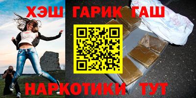 индика Комсомольск-на-Амуре