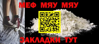 шишки Коммунар