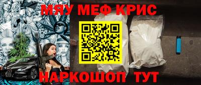 герыч Конаково
