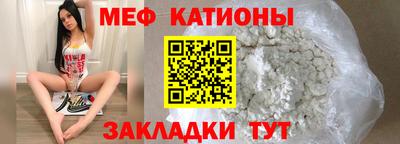 герыч Конаково
